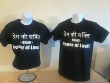 Load image into Gallery viewer, Short Sleeve  Hindi Tee Shirt
